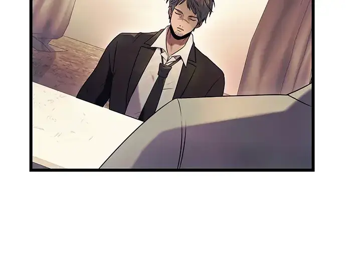 《入手神话级专属装备》第45话图142