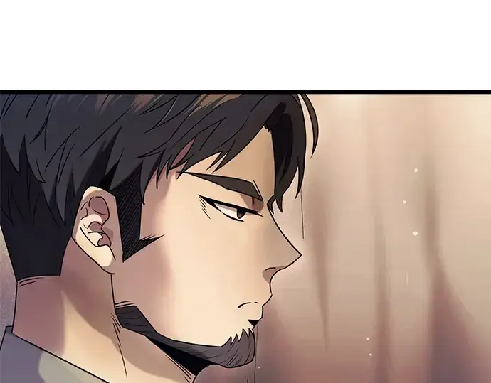 《入手神话级专属装备》第45话图143