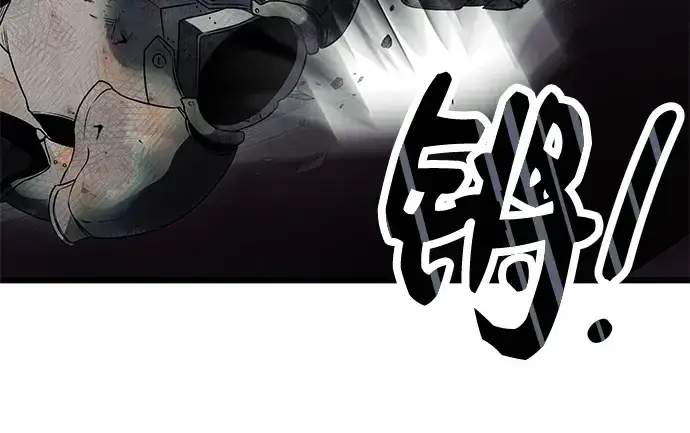 《入手神话级专属装备》第45话图156