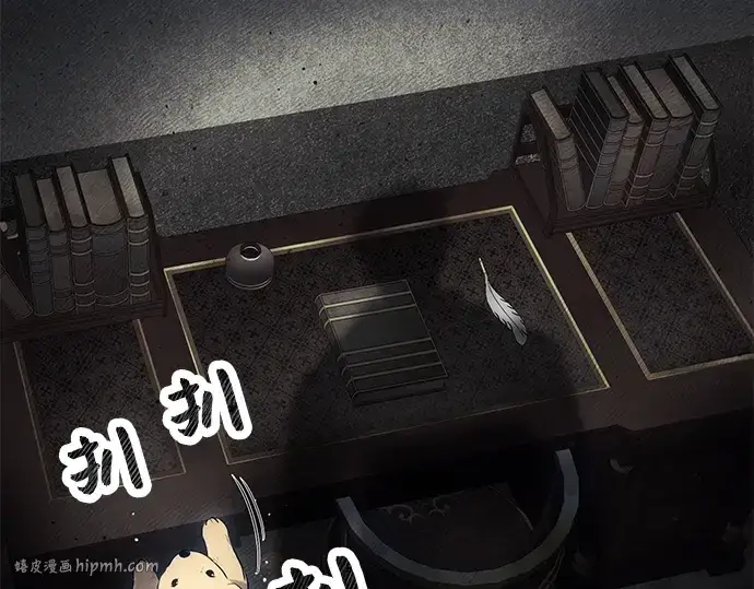 《入手神话级专属装备》第45话图176