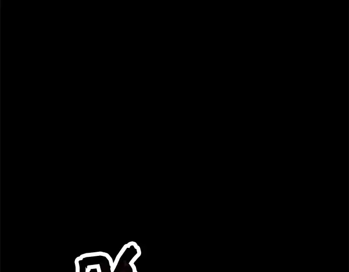 《入手神话级专属装备》第45话图5
