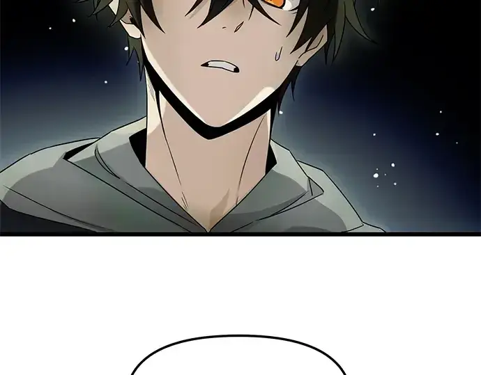 《入手神话级专属装备》第45话图51