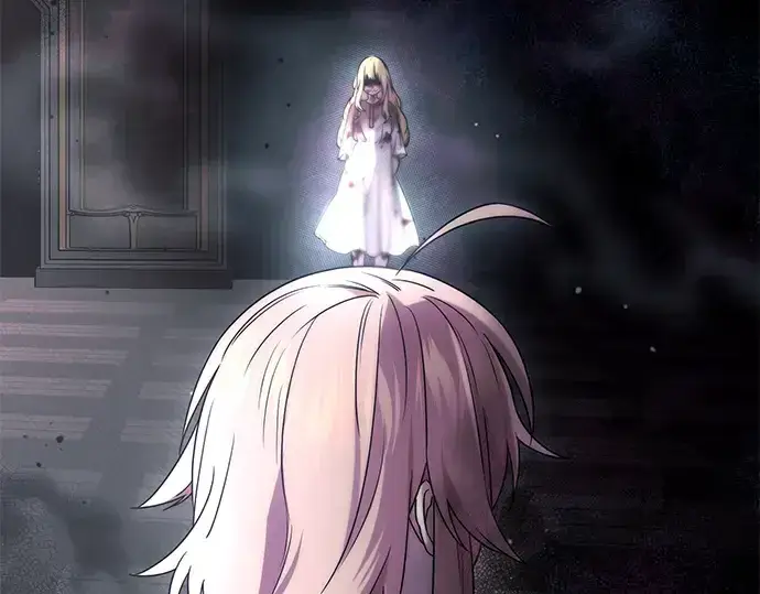 《入手神话级专属装备》第45话图91