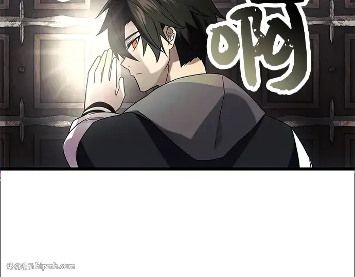 《入手神话级专属装备》第46话图104