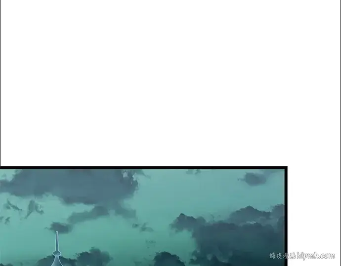 《入手神话级专属装备》第46话图144