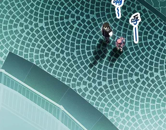 《入手神话级专属装备》第46话图146