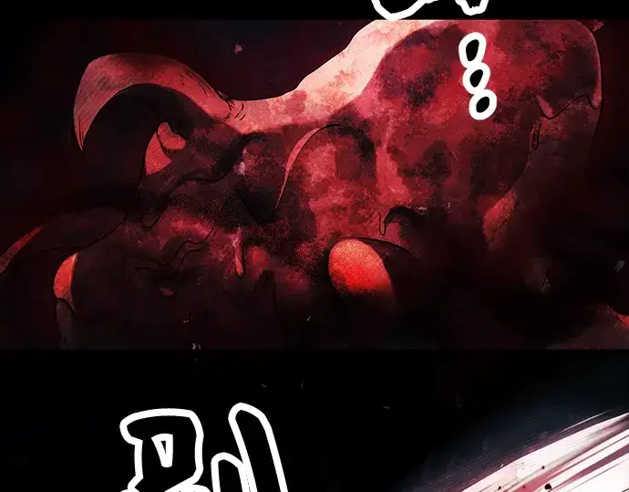 《入手神话级专属装备》第46话图2