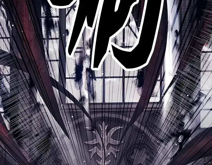 《入手神话级专属装备》第46话图73