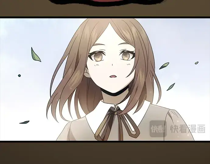 《入手神话级专属装备》第46话图94