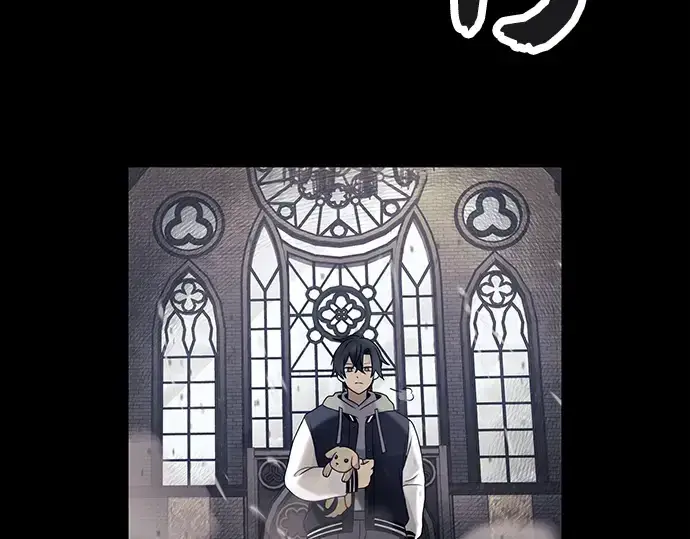 《入手神话级专属装备》第46话图97