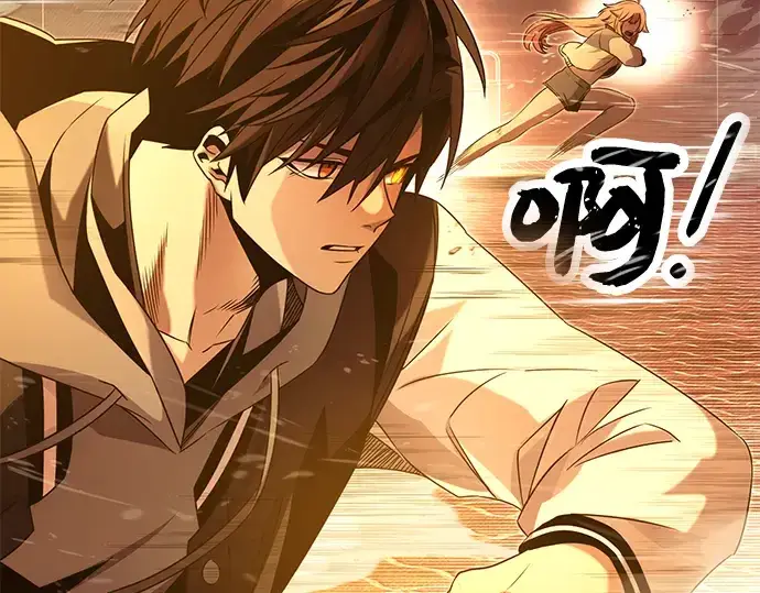 《入手神话级专属装备》第47话图151