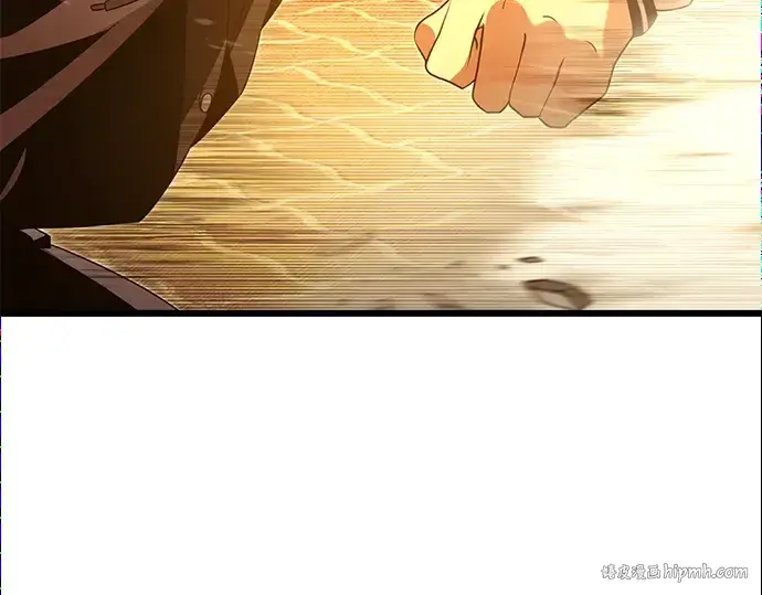 《入手神话级专属装备》第47话图152