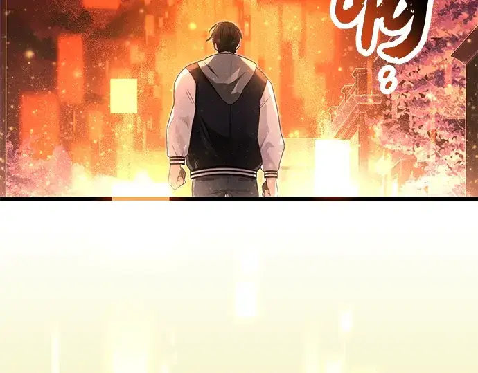 《入手神话级专属装备》第47话图222