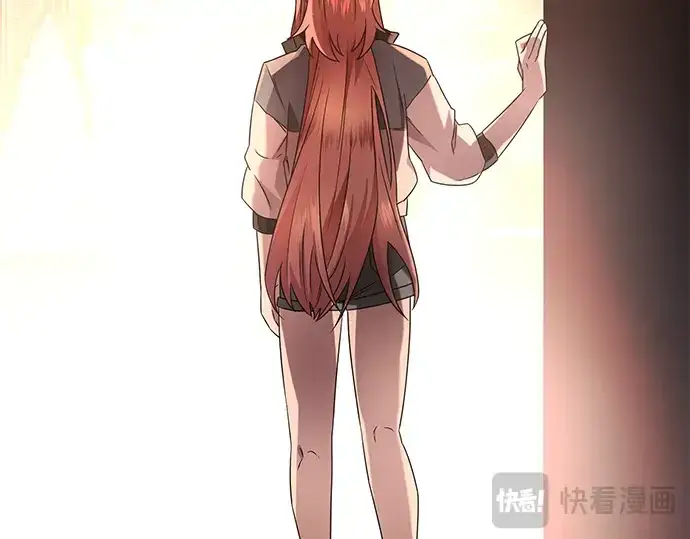 《入手神话级专属装备》第47话图230
