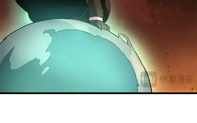 《入手神话级专属装备》第47话图25