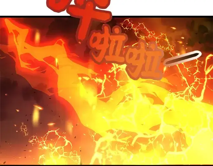 《入手神话级专属装备》第47话图36