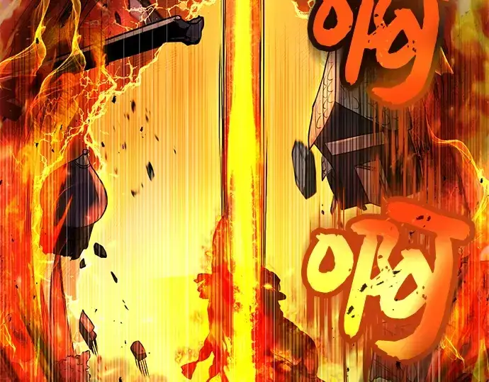 《入手神话级专属装备》第47话图38