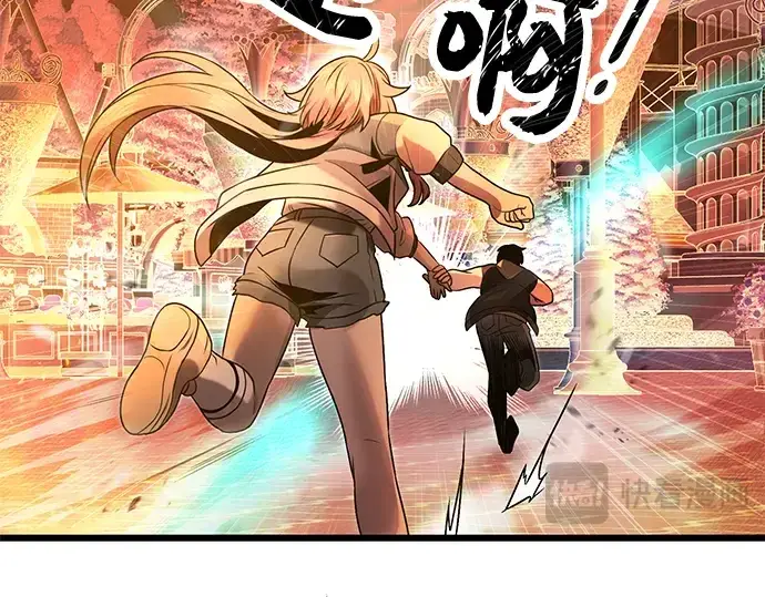 《入手神话级专属装备》第47话图54