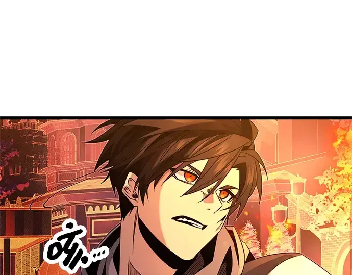 《入手神话级专属装备》第47话图79