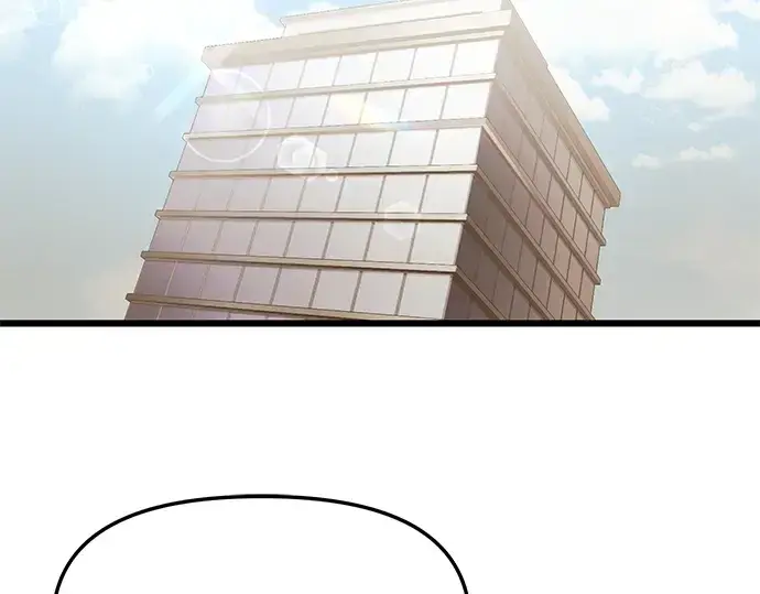 《入手神话级专属装备》第48话图106