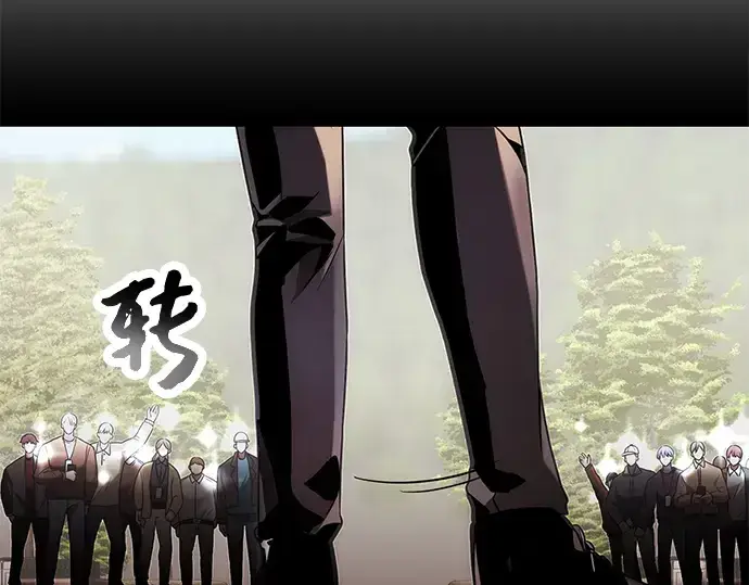 《入手神话级专属装备》第48话图134