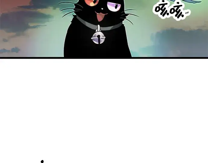 《入手神话级专属装备》第48话图15
