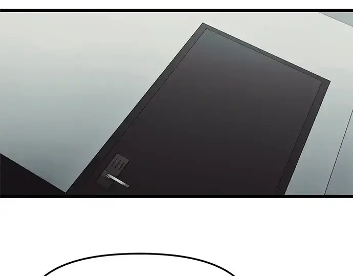 《入手神话级专属装备》第48话图174