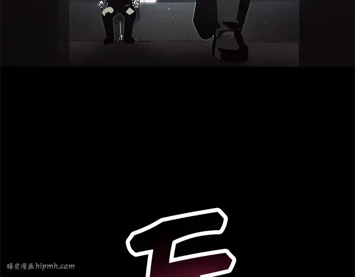 《入手神话级专属装备》第48话图184
