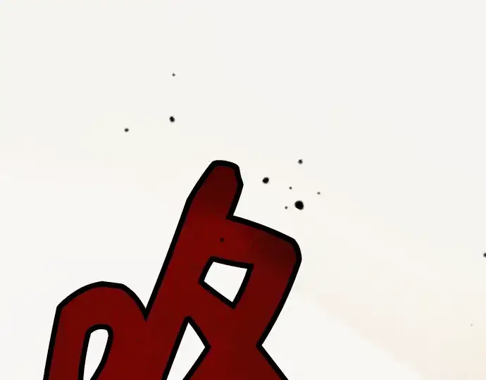 《入手神话级专属装备》第48话图197