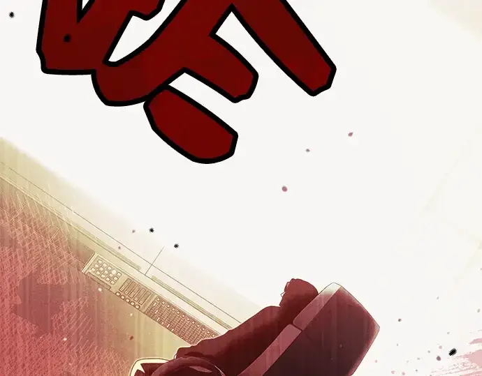 《入手神话级专属装备》第48话图198