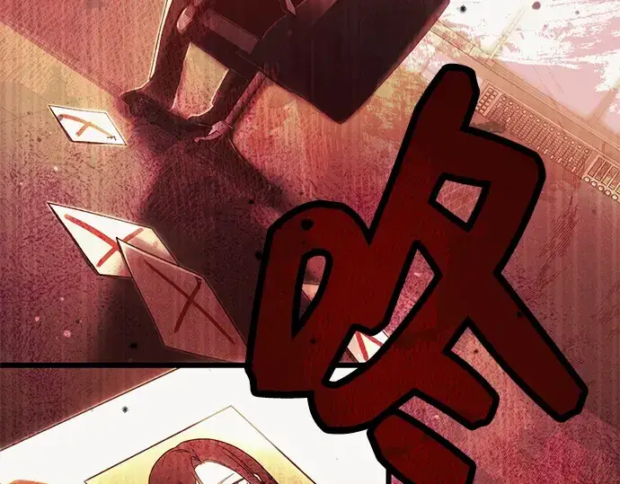 《入手神话级专属装备》第48话图199