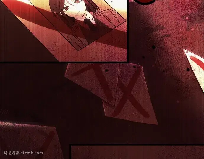 《入手神话级专属装备》第48话图200