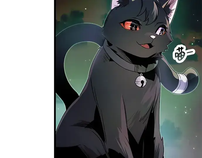 《入手神话级专属装备》第48话图5