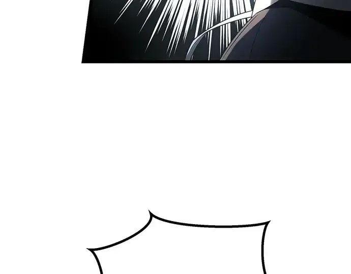 《入手神话级专属装备》第48话图61