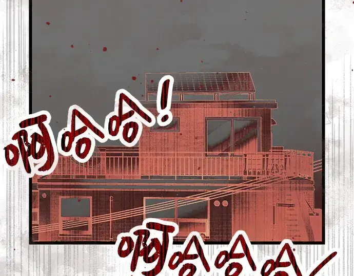 《入手神话级专属装备》第49话图127