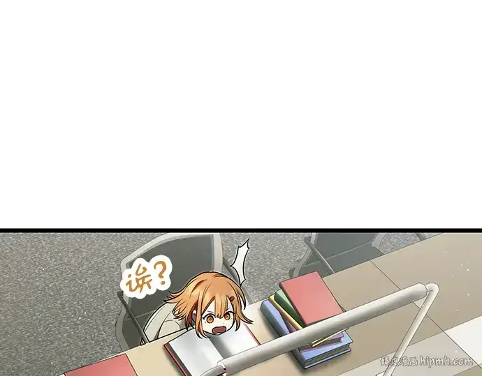 《入手神话级专属装备》第49话图160