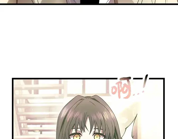 《入手神话级专属装备》第49话图164