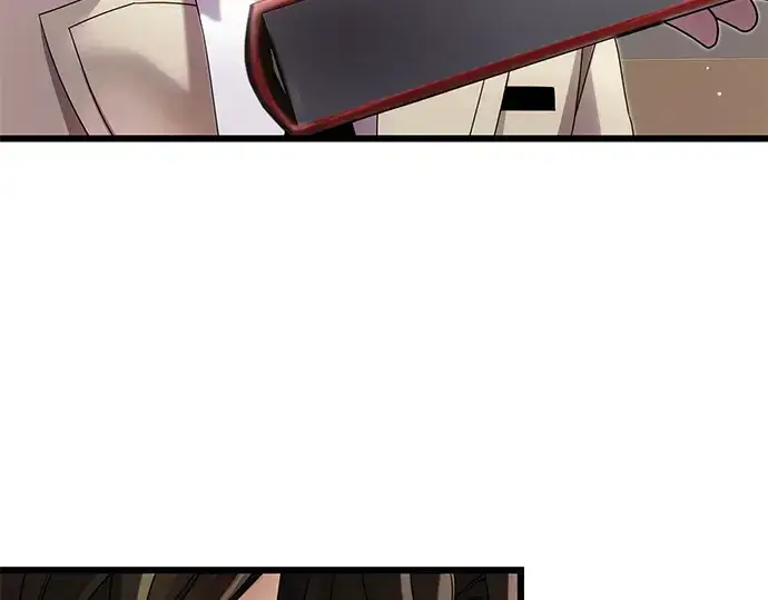 《入手神话级专属装备》第49话图71