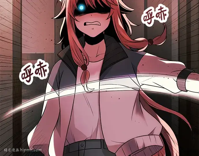 《入手神话级专属装备》第50话图48