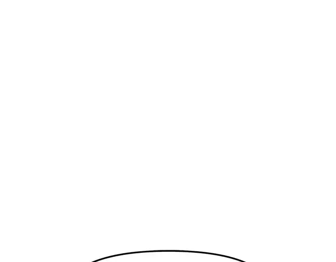 《入手神话级专属装备》第50话图95