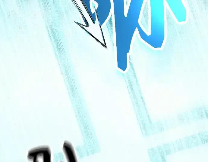 《入手神话级专属装备》第51话图13