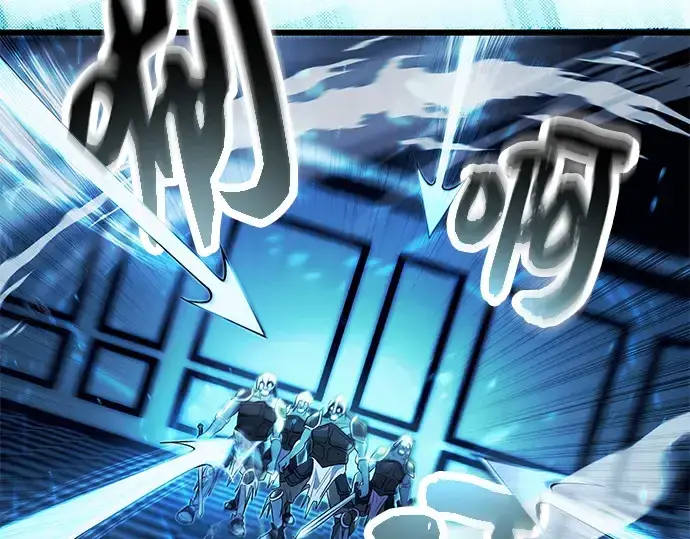 《入手神话级专属装备》第51话图14