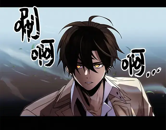 《入手神话级专属装备》第51话图148