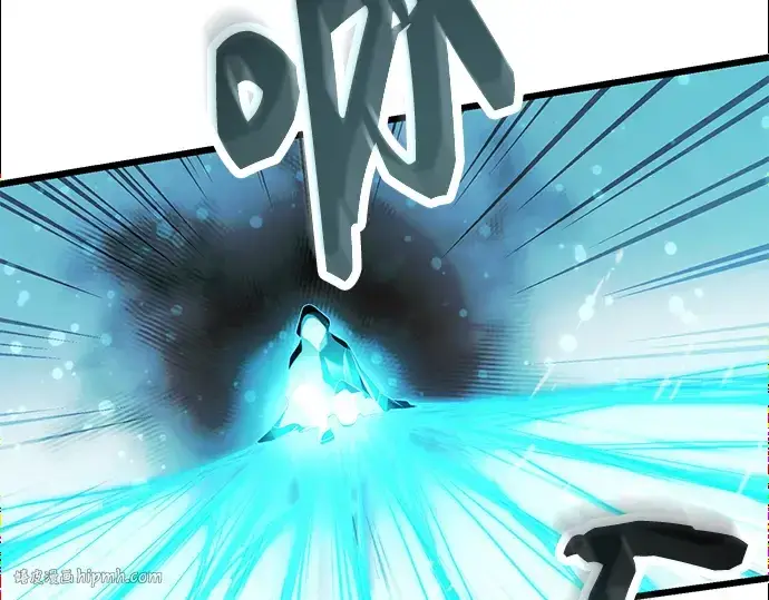 《入手神话级专属装备》第51话图152