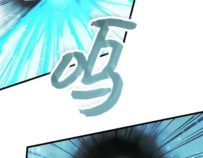 《入手神话级专属装备》第51话图154