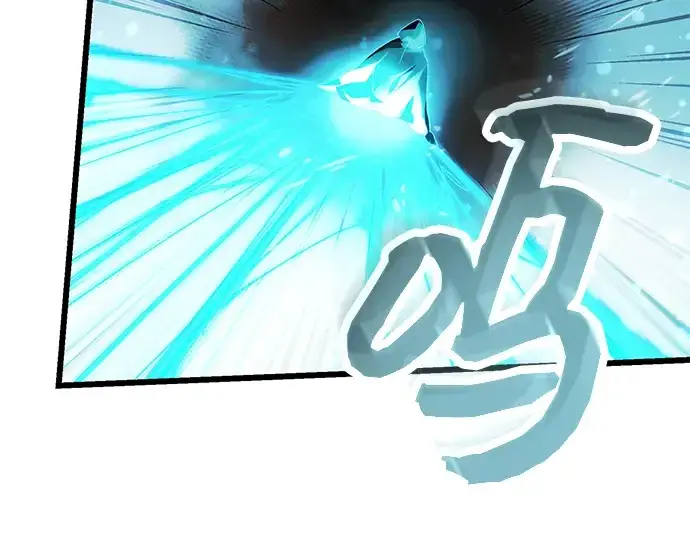 《入手神话级专属装备》第51话图155