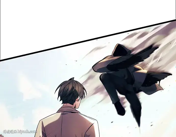 《入手神话级专属装备》第51话图160