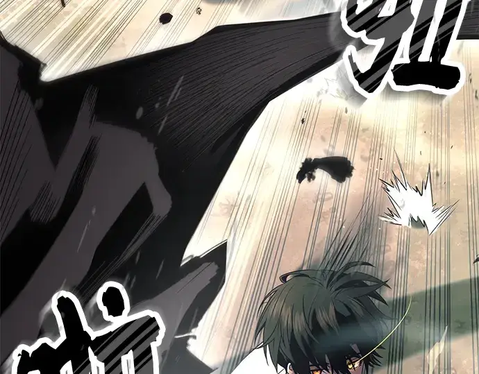 《入手神话级专属装备》第51话图164