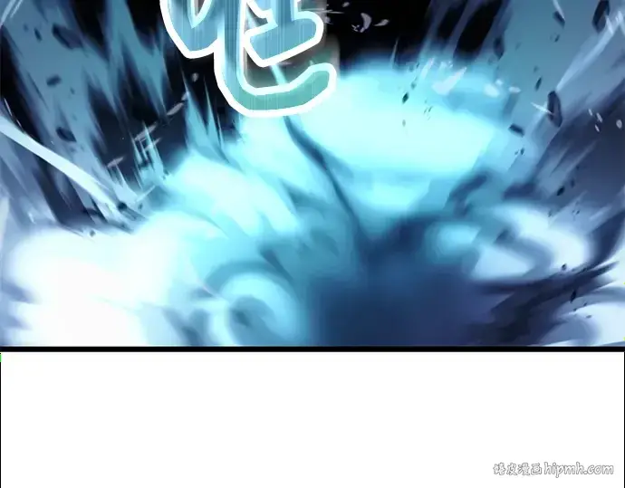 《入手神话级专属装备》第51话图192
