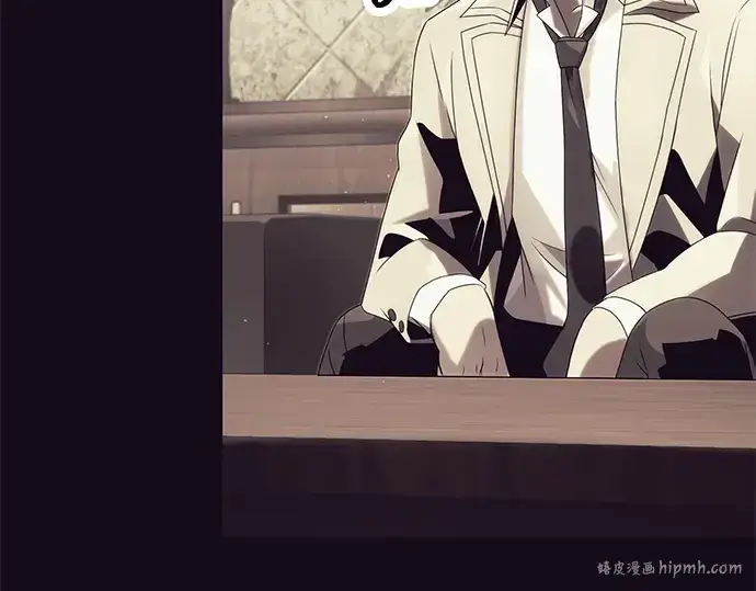 《入手神话级专属装备》第51话图32